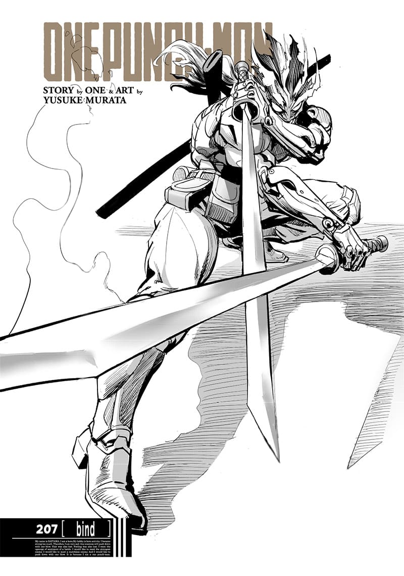 One Punch Man - Chapter 207 image 01